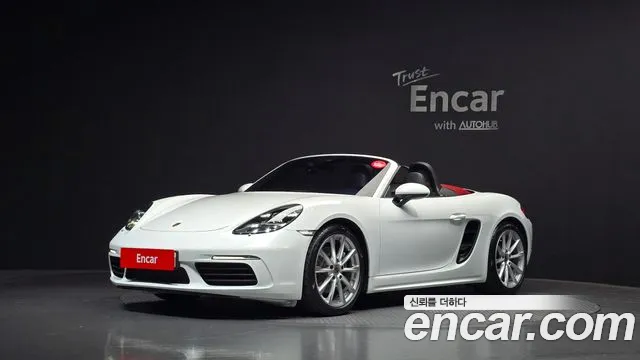 Porsche 718 2.0