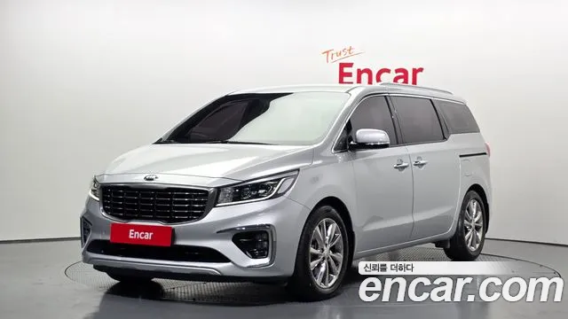 Kia The New Carnival 7 VIP