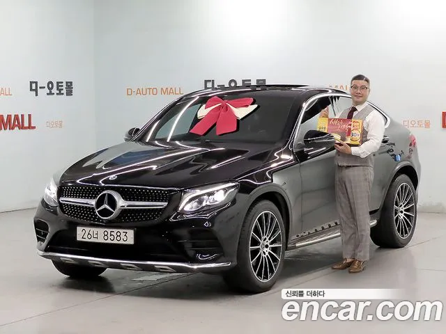 Mercedes-Benz GLC- X253 GLC220 d 4MATIC