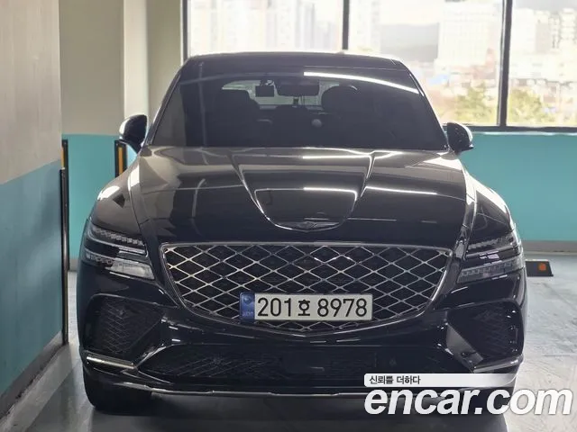 Genesis GV80 2.5T Gasoline AWD