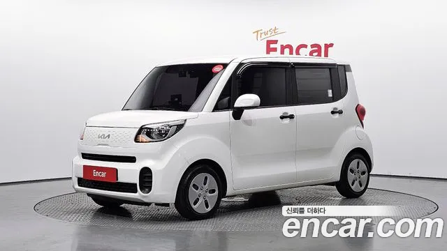 Kia The New Prestige(1)
