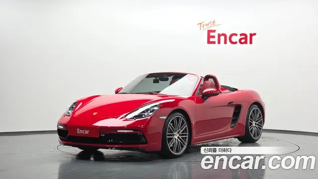 Porsche 718 2.5 GTS