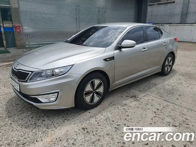 Kia K5 Hybrid