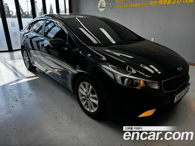 Kia The New K3