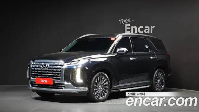 Hyundai The New Palisade Diesel 2.2 4WD