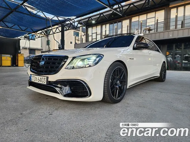 Mercedes-Benz S- W222 S63 AMG 4MATIC