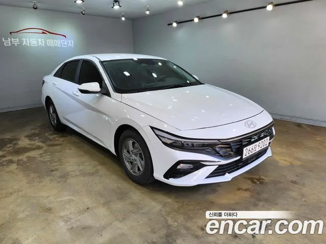 Hyundai The New Avante (CN7) 1.6