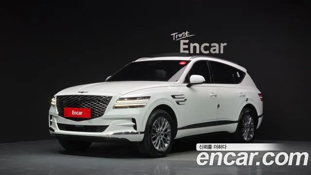 Genesis GV80 2.5T Gasoline 2WD