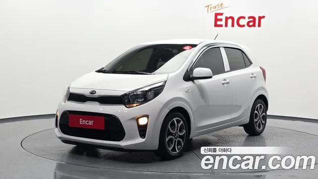 Kia All New (JA)