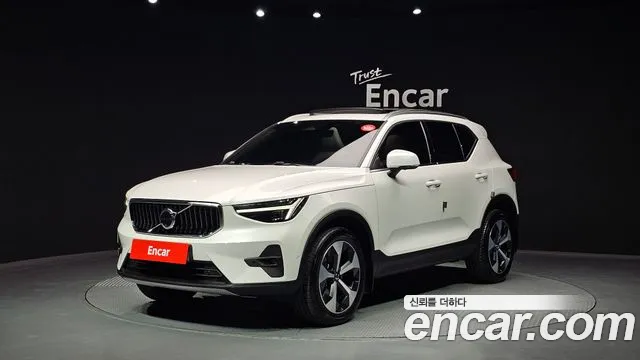Volvo XC40 B4