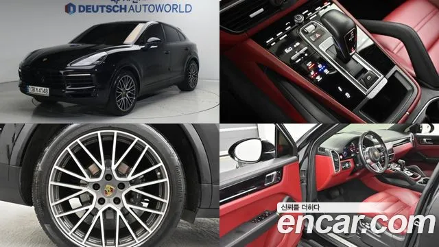 Porsche Cayenne (PO536) 3.0