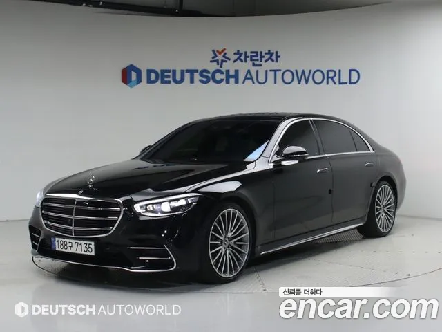 Mercedes-Benz S- W223 S500L 4MATIC