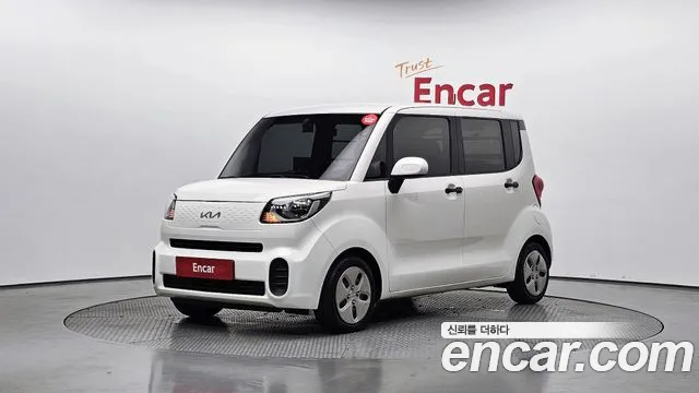 Kia The New Prestige