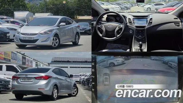 Hyundai The New Avante 1.6 VGT Base