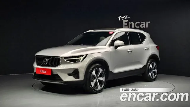 Volvo XC40 B4