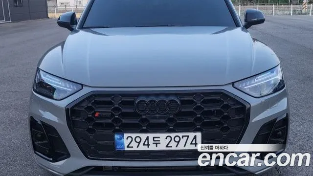 Audi SQ5 (FY) 3.0 TFSI