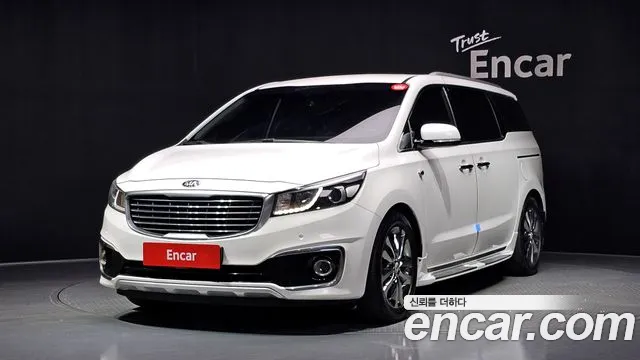 Kia All New Carnival 7 VIP
