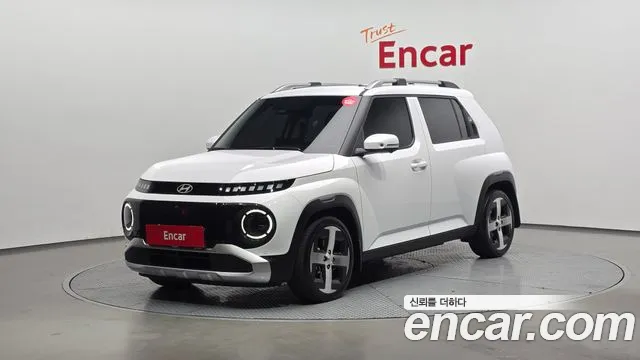 Hyundai Inspiration