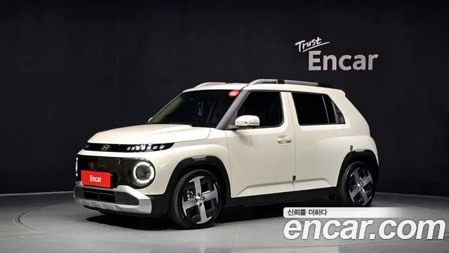 Hyundai Inspiration