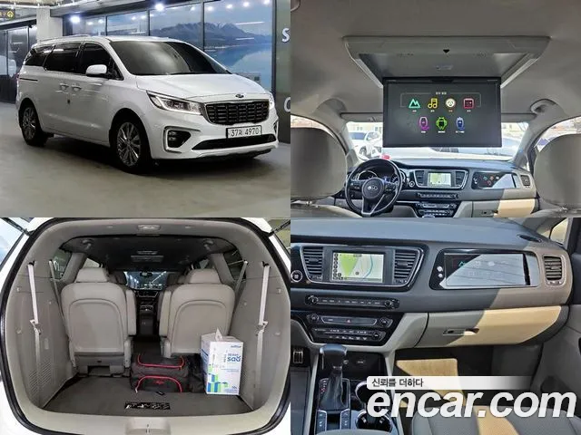 Kia The New Carnival 9 Prestige