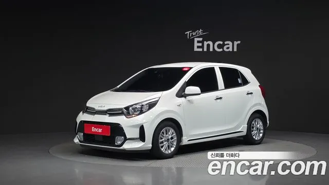 Kia (JA) Signature