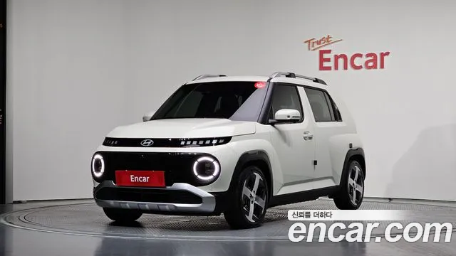 Hyundai Inspiration