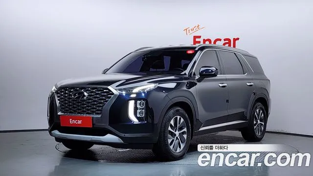 Hyundai Palisade Diesel 2.2 2WD Exclusive