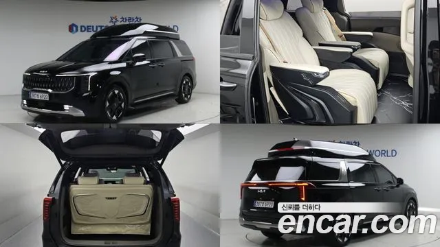 Kia The New Carnival 4 Gasoline 9