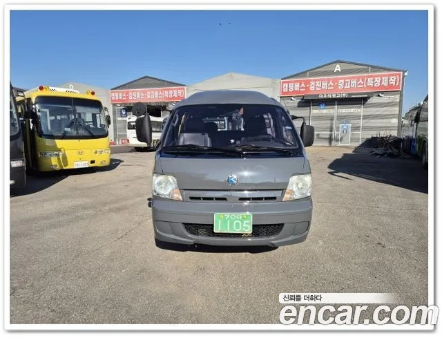 Kia III MINI 15 SDX