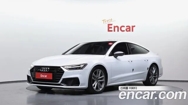 Audi A7 (4K) 50 TDI Premium