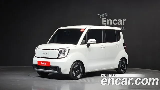 Kia The New Kia EV