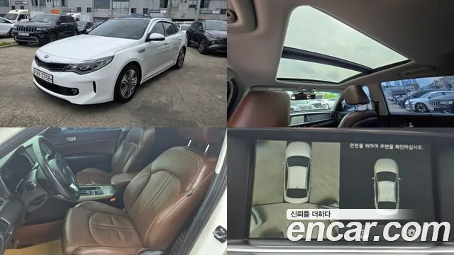 Kia K5 Hybrid 2 Noblesse