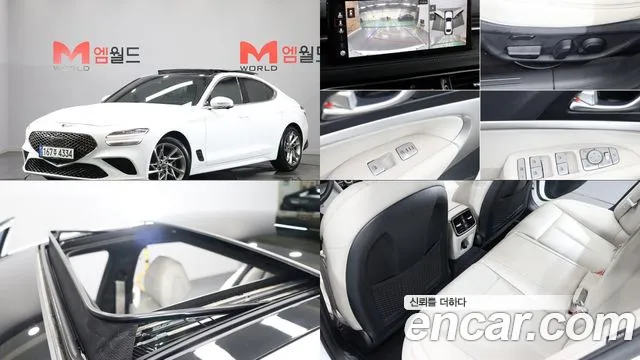 Genesis The New G70 Gasoline 2.0T 4WD