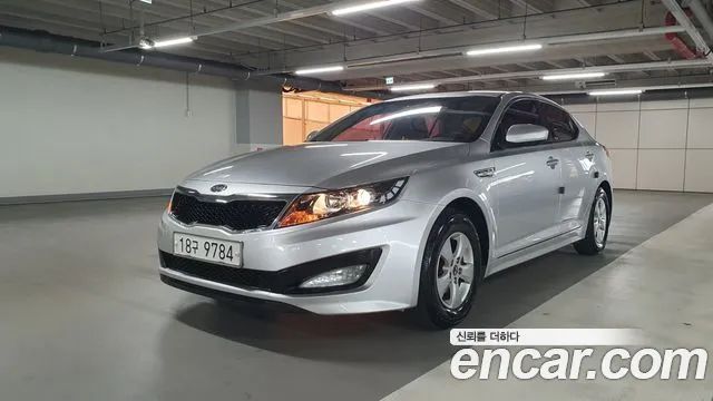 Kia K5 LPI