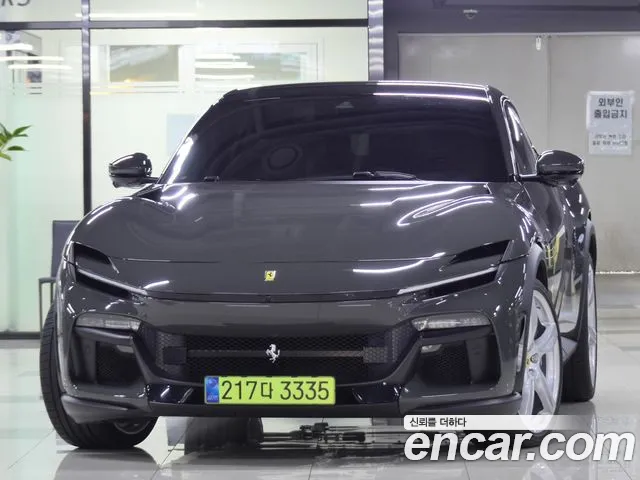 Ferrari 6.5 V12