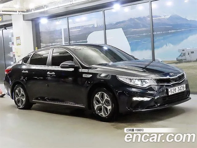 Kia The New K5 Hybrid 2 Noblesse