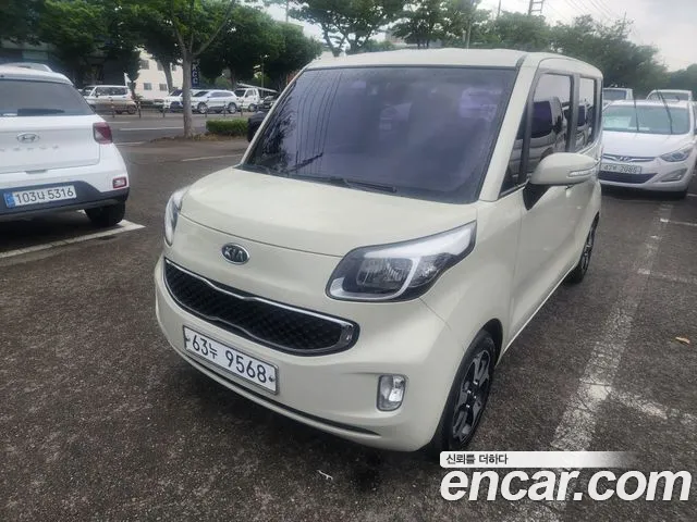 Kia Prestige
