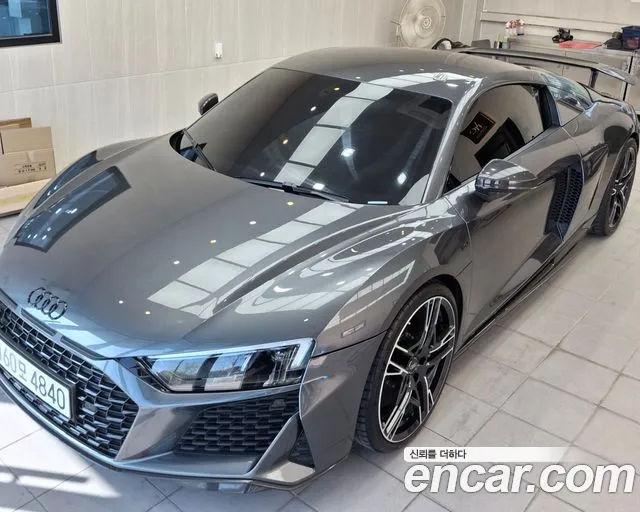 Audi R8 (4S) 5.2 V10