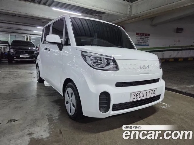 Kia The New
