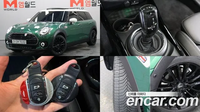 MINI Cooper Clubman High 2