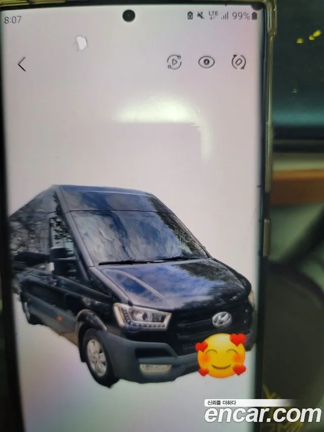 Hyundai 13