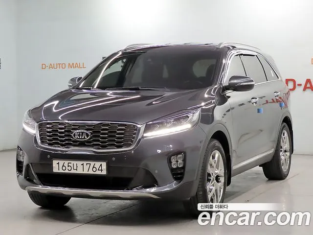Kia The New Sorento Diesel 2.0 2WD