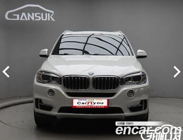 BMW X5 (F15) xDrive 30d