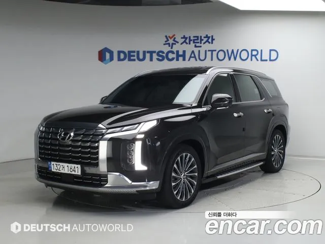 Hyundai The New Palisade Diesel 2.2 4WD