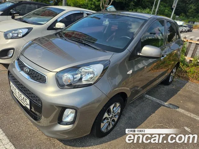 Kia The New