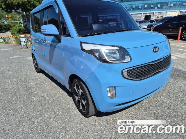 Kia Prestige