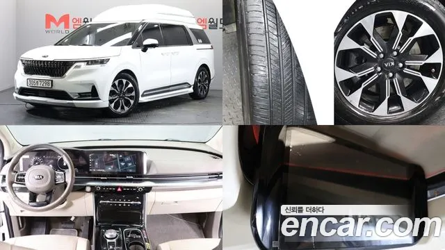 Kia Carnival 4 9 Signature