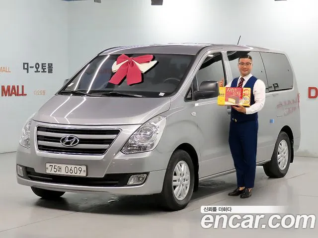 Hyundai Grand Starex 12