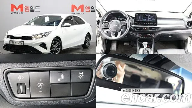 Kia The New K3 2 1.6