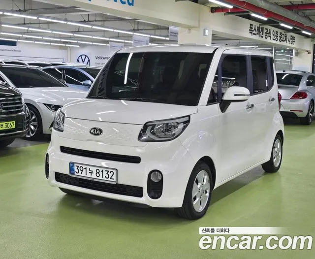 Kia The New Prestige